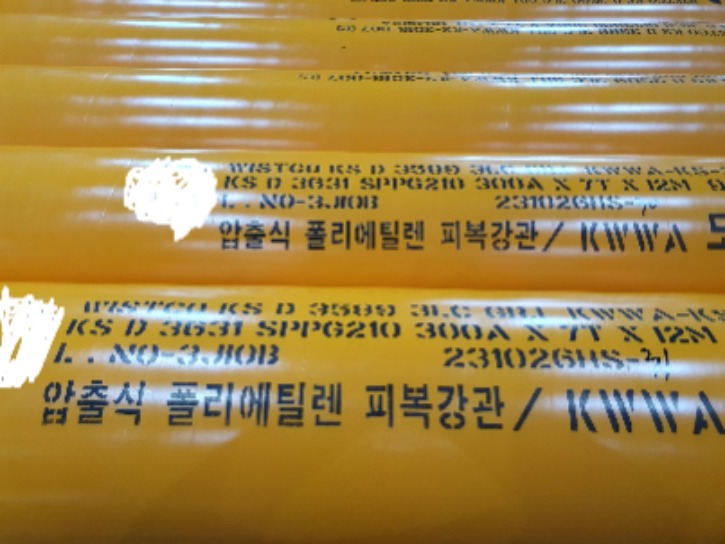 4324 - 복사본 - 복사본 - 복사본.jpg